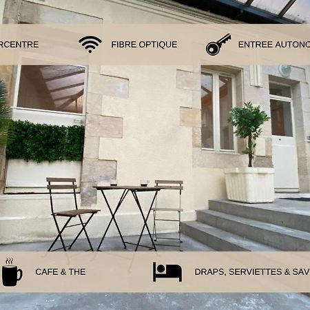 Joyau Cache Nivernais Νεβέρ Εξωτερικό φωτογραφία